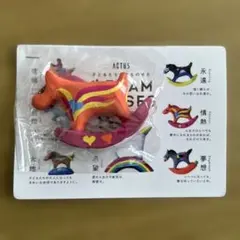 2026年最新】アクタス干支の人気アイテム - メルカリ