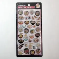 【正規品、即発送】 和柄 ラーメン 第二弾 ボンボンドロップ シール