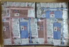 【未使用】 矢沢あい ツインウエハース 18袋(36本)② ウエハースのみ