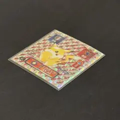 2026年最新】初代最強シール烈伝の人気アイテム - メルカリ