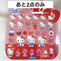 3連休限定SALE【韓国限定】ハローキティ マシュマロステッカー