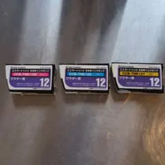 ブラザー用 LC12 インクカートリッジセット　エコリカ