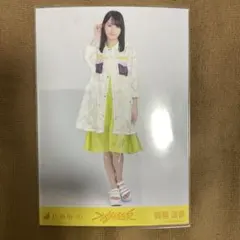 乃木坂46 生写真 賀喜遥香
