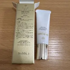 clé de peau エマルジョン 12ml