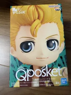 東リべ Qposket 花垣武道 フィギュア