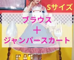五月アイ　アベイル　ダイナーシリーズのサムネイル