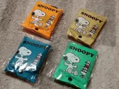 【新品未使用】SNOOPYスヌーピーポーチ付きエコバッグ 4点4色セット