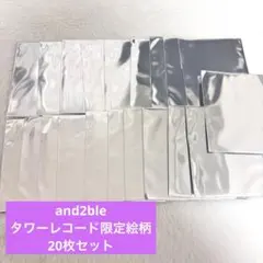 2026年最新】AND2BLEの人気アイテム - メルカリ