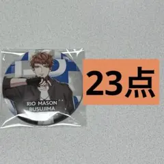 2026年最新】理鶯 缶バッジの人気アイテム - メルカリ