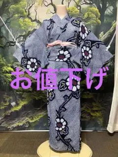 Item thumbnail for item 5f020590-eb6e-4898-9169-ed72694d3f4d