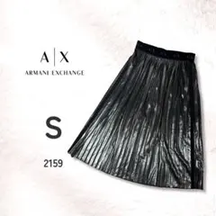 A|X アルマーニエクスチェンジ メタリック ロング プリーツスカート Sのサムネイル