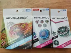 ベイコード未使用】BEYBLADE X ベイブレードX まとめ売り - メルカリ