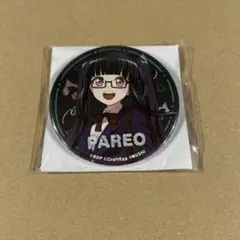 バンドリ パレオ カフェ 缶バッジ セット - メルカリ