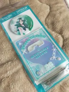 セーラーネプチューン　バースデー　セーラームーン