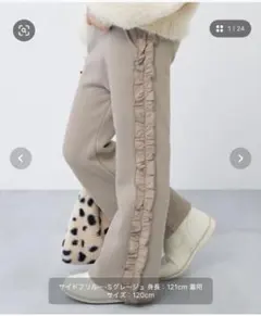 Item thumbnail for item 80020b5f-f6e3-4dc8-96aa-9601e144f60d