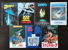 Item thumbnail for item 2dbd6019-9ece-4674-ae9f-e445bae7477f