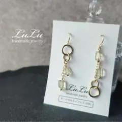 天然石　レモンクォーツ　フープ　サージカルステンレス　ピアス　イヤリング