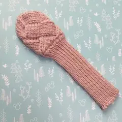 手編み ニット ヘッドカバー UT