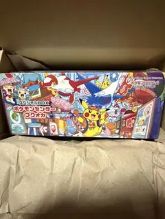 ポケモンカード　スペシャルBOX ポケモンセンターフクオカ