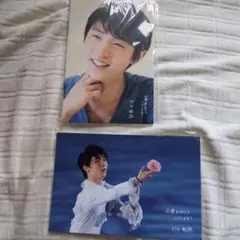 ① 羽生結弦 EDEA ポストカード 1枚 2025年最新】羽生結弦ポストカードの人気アイテム - メルカリ