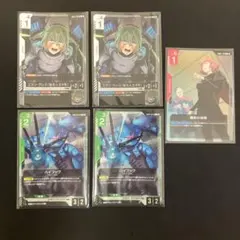 ガンダムカードゲーム ショップバトル参加賞プロモ 5枚セット