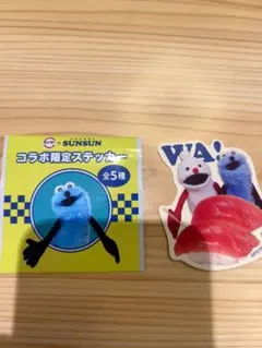 パペットスンスン スシロー コラボ 限定 ステッカー
