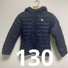 Abercrombie Kids ネイビー中綿コート　リバーシブル