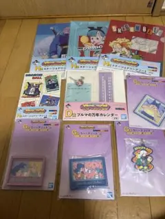 一番くじ ドラゴンボール Fantastic Adventure 2