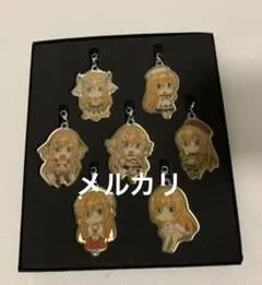 サージュ・コンチェルト イオンとあなたの思い出の生活 チャームセット