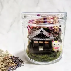 山中正大 猫 オブジェ 額装 陶器 フレーム 作家もの - メルカリ