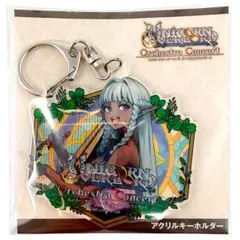 ユニコーンオーバーロード オーケストラ コンサート アクキー