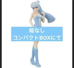 うる星やつら GLITTER&GLAMOURS フィギュア おユキ 箱なし