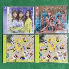 2026年最新】乃木坂46cdまとめ売りの人気アイテム - メルカリ