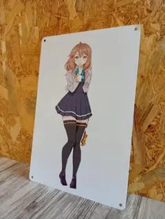 ブリキ看板　時々ぼそっとロシア語でデレる隣のアーリャさん