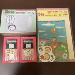 コジコジ 一番くじ 豆皿 BIGステッカー フレークシールのサムネイル