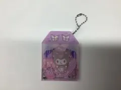 クロミ　アクリルキーホルダー