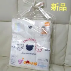 신제품 베이비 캐슬 TRICOLORE 목욕 타월 담요
