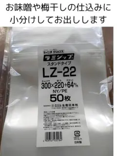 Item thumbnail for item 06efabb3-520c-424d-8a0a-7efbfa04eac0