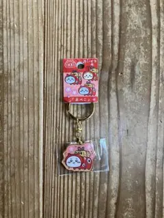 (美品)ちいかわ 福島限定 赤べこ ダイカットキーホルダー