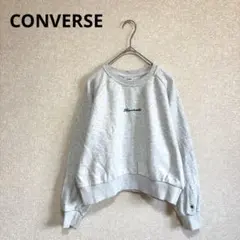 CONVERSE コンバース スウェットパーカー ショート丈 グレー Mのサムネイル
