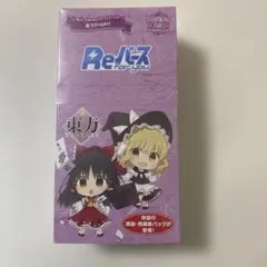新品未開封シュリンク付】ヴァイス リゼロ （再販）12box - メルカリ