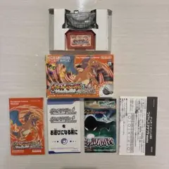 ポケットモンスター ファイアレッド 箱付き 同梱版