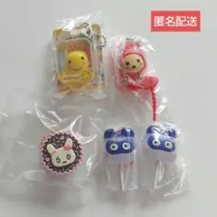 たまごっち カプセルトイ ますくっち2個 まるっち いちごっち ラブリっち