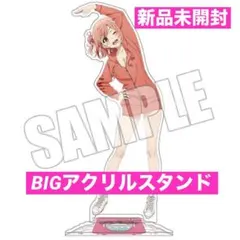 俺ガイル 由比ヶ浜結衣 アクリルスタンドセット - メルカリ