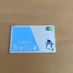 Item thumbnail for item cda94d24-6a63-4e2d-9d2c-dfeabe665fca