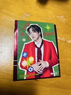 THE RAMPAGE RIKU 大暴年会 フォトカード