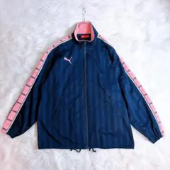 PUMA トラックジャケット ネイビー×ピンク ロゴテープ