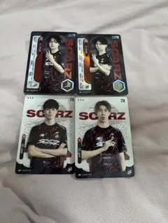 SCARZ IJL カードMiraik, Burio, soar, gnk