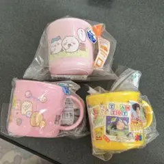 ちいかわ トイ・ストーリー マグカップ 3個セット