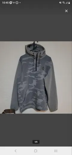 Quiksilver グレー迷彩パーカー Mサイズ